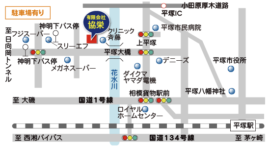 有限会社協栄地図